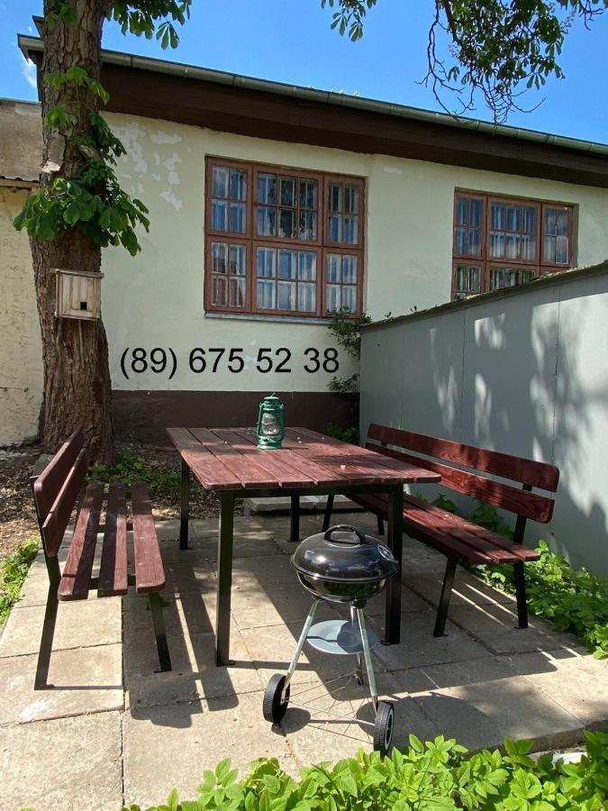 Apartament Mragowia Mrągowo Εξωτερικό φωτογραφία