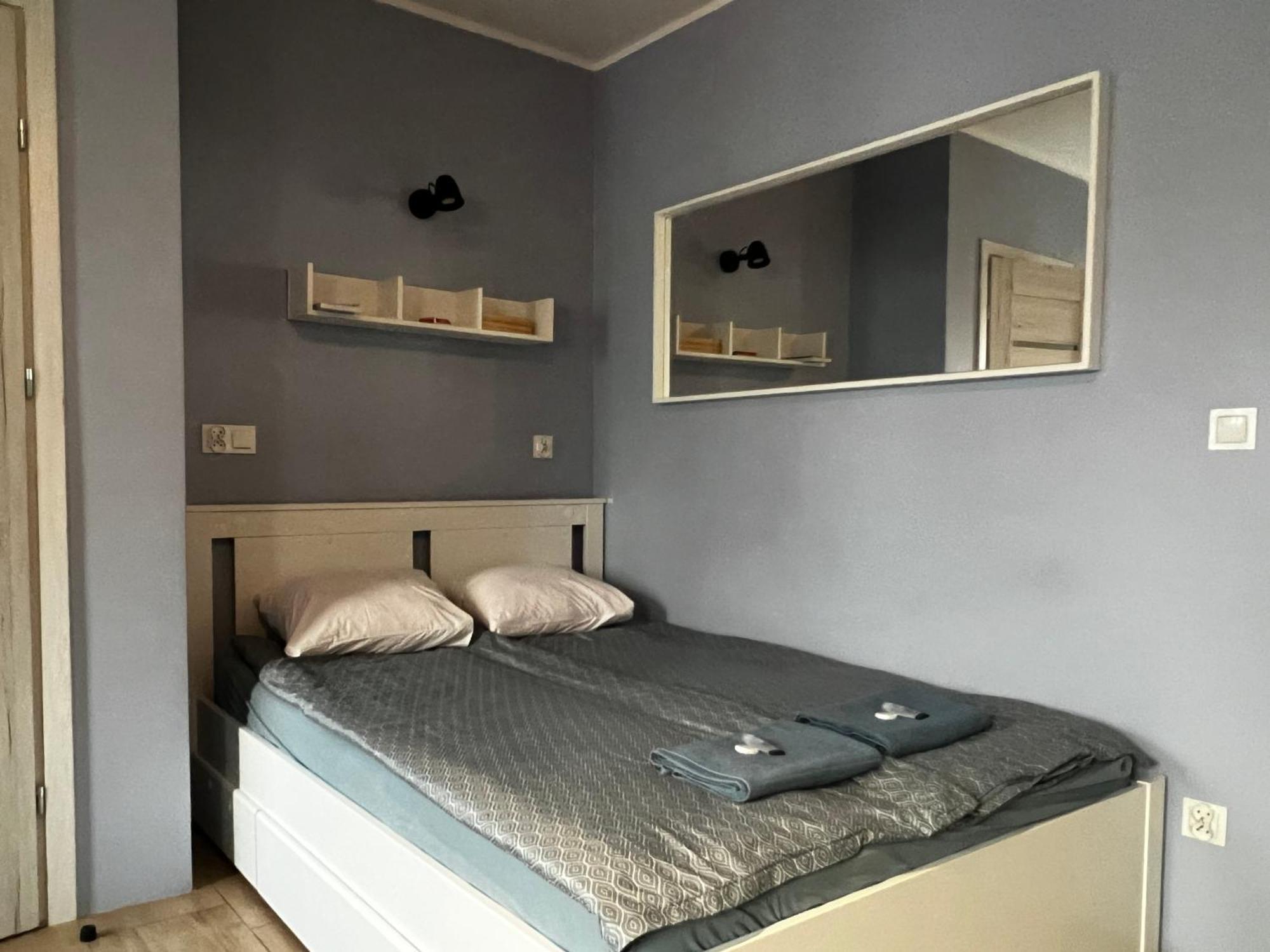 Apartament Mragowia Mrągowo Εξωτερικό φωτογραφία